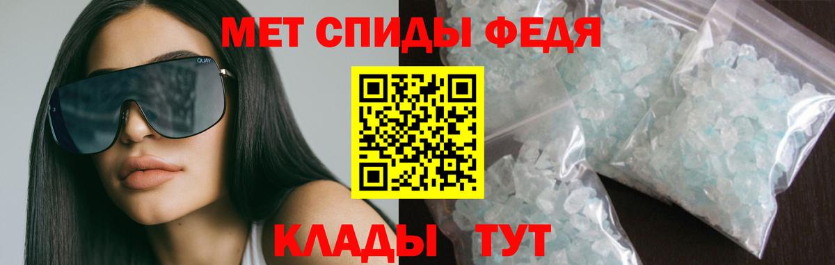 АМФ  АМФ  Вход с VPN  Подольск  АМФ 97% 