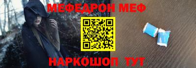дурь Будённовск