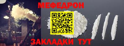 ПСИЛОЦИБИНОВЫЕ ГРИБЫ Бугуруслан