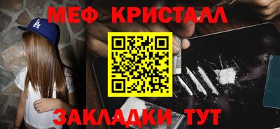 кокаин VHQ Бузулук
