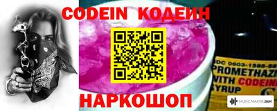 ПСИЛОЦИБИНОВЫЕ ГРИБЫ Бугуруслан
