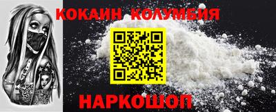 apvp Славянск-на-Кубани