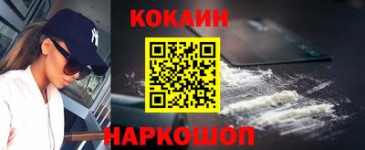 apvp Славянск-на-Кубани