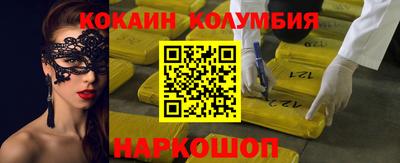 ПСИЛОЦИБИНОВЫЕ ГРИБЫ Бугуруслан