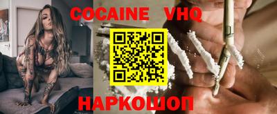 дурь Будённовск