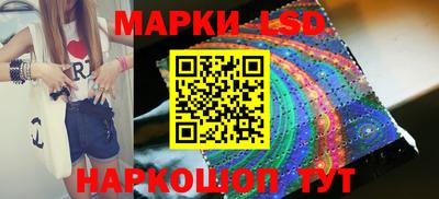 дурь Будённовск