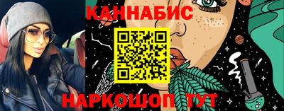 ПСИЛОЦИБИНОВЫЕ ГРИБЫ Бугуруслан