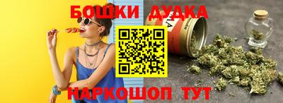 кокс Волжский