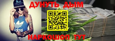 mdma Волгодонск