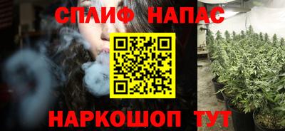 дурь Будённовск