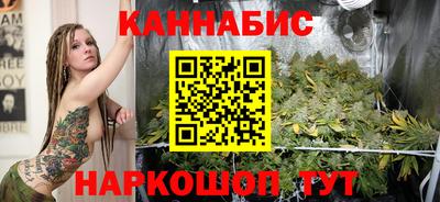 ПСИЛОЦИБИНОВЫЕ ГРИБЫ Бугуруслан