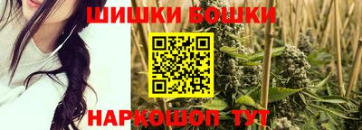 кокаин VHQ Бузулук
