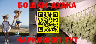 кокаин VHQ Бузулук