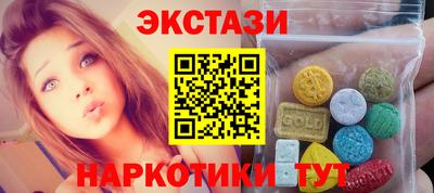дурь Будённовск