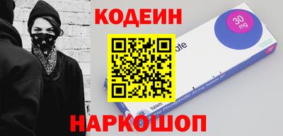 дурь Будённовск