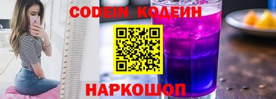 кокс Волжский