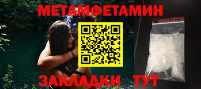кокаин VHQ Бузулук