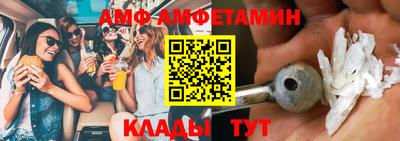 ПСИЛОЦИБИНОВЫЕ ГРИБЫ Бугуруслан