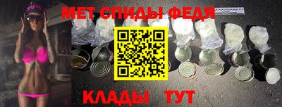 кокаин VHQ Бузулук