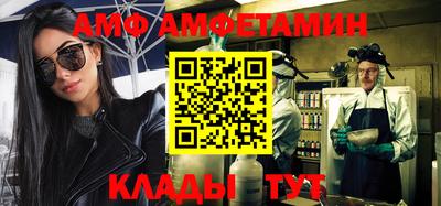 кокаин VHQ Бузулук