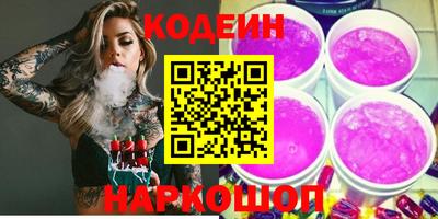 дурь Будённовск