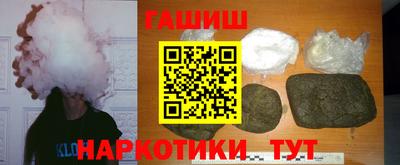 ПСИЛОЦИБИНОВЫЕ ГРИБЫ Бугуруслан