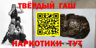 mdma Волгодонск