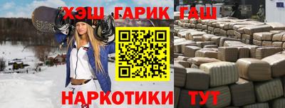 apvp Славгород