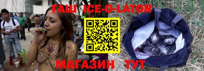 дурь Будённовск