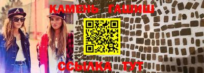 ПСИЛОЦИБИНОВЫЕ ГРИБЫ Бугуруслан